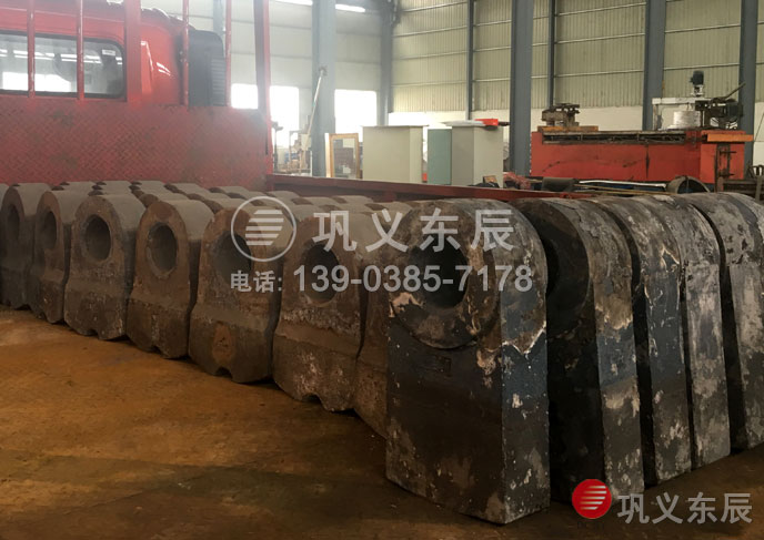 廢鋼破碎機(jī)合金錘頭廠家